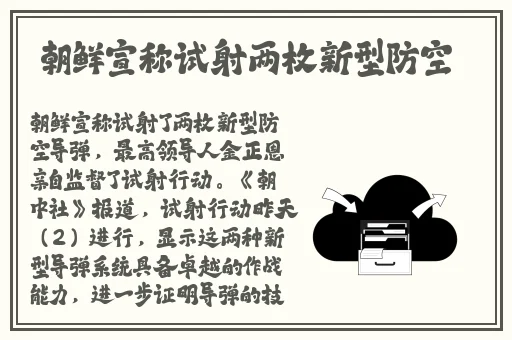 182tv观免费现看
